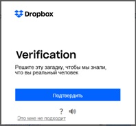 CO-RF51P_dropbox 06_CO-RF51P_dropbox.jpg