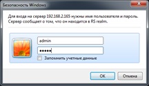 CO-RF51P_dropbox 09_CO-RF51P_dropbox.jpg