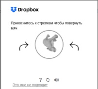 CO-RF51P_dropbox 07_CO-RF51P_dropbox.jpg