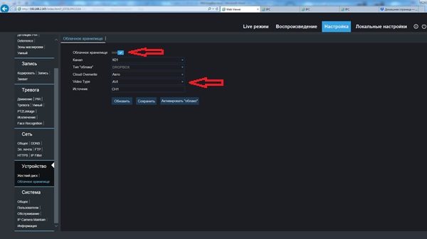 CO-RNI0802PAi_dropbox 06_CO-RNI0802PAi_dropbox.jpg