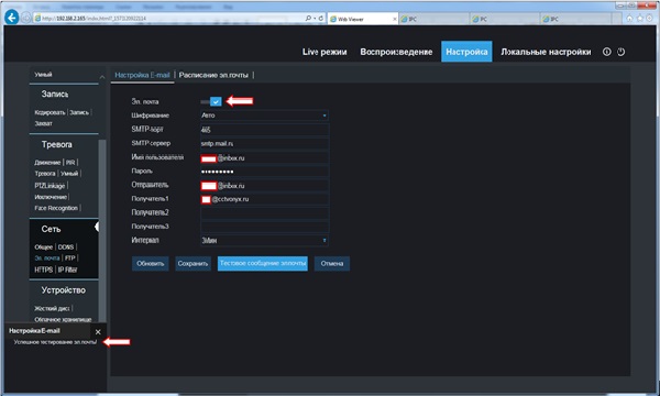 CO-RNI0802PAi_dropbox 04_CO-RNI0802PAi_dropbox.jpg