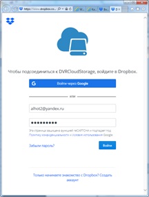 CO-RF51P_dropbox 05_CO-RF51P_dropbox.jpg